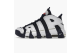 Nike Air More Uptempo Olympics 2012 (414962-401) bunt 2
