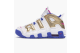 Nike Air More Uptempo Peanut Butter Jelly GS (415082-106) bunt 2