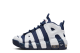 Nike Air More Uptempo (FV5372-100) weiss 5