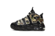 Nike Air More Uptempo QS Camo PS (CJ0931-001) bunt 3