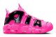 Nike Air More Uptempo SE Blast (IV2376-600) rosa 1