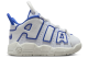 Nike Air More Uptempo (FN4856-100) weiss 2