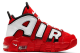 Nike Air More Uptempo QS PS University (CD9403-600) bunt 4