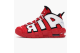 Nike Air More Uptempo GS (CD9402-600) rot 2