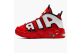 Nike Air More Uptempo QS PS University (CD9403-600) bunt 2