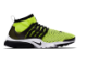 Nike Air Presto Flyknit Ultra (835570-701) gelb 2