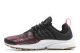 Nike Wmns Air Jacquard Premium Presto Beautiful x Powerful (885020-001) bunt 3
