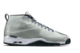 Nike Air Vapor Untouchable (744311 001) silber 2