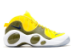 Nike Air Zoom Flight 95 Jason Kidd (574724 700) bunt 3