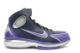 Nike Air Zoom Huarache 2K4 KB Laser Silver (309957-051) bunt 3