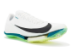 Nike Maxfly 2 (FD8395-102) weiss 6