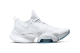 Nike Air Zoom SuperRep (BQ7043-100) weiss 1