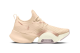 Nike Air Zoom SuperRep Guava Ice (BQ7043-892) beige 1
