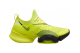 Nike Air Zoom SuperRep (CD3460-701) gelb 1
