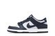 Nike Dunk Low GS Georgetown (CW1590-004) grau 3