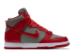 Nike Wmns Dunk Retro UNLV QS (854340 001) bunt 3