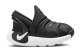 Nike Dynamo 2 EasyOn (FD0554-001) schwarz 1