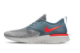 Nike Odyssey React Flyknit 2 (AH1015-403) bunt 2