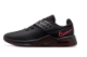Nike Air Max Bella TR 4 TR4 (cw3398-005) schwarz 1