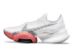 Nike Air Zoom SuperRep 2 (CU6445-106) weiss 3