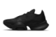 Nike Air Zoom SuperRep 2 (CU5925-002) schwarz 1