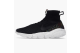 Nike Air Footscape Magista Flyknit BHM (824419 001) bunt 2