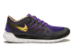 Nike Free 5.0 (725566 580) bunt 1