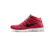 Nike Free Flyknit Chukka (639700 600) rot 1