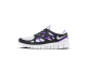 Nike Free Run 2.0 (537732-103) bunt 2
