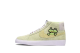 Nike SB Skateboards x Blazer Mid QS Frog (AH6158-300) beige 1