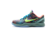 Nike Kobe 6 GS Prelude (429913 008) bunt 1