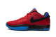 Nike Ja 1 Hunger (DR8785-401) bunt 5
