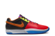 Nike Ja 1 EP (FJ4242 001) bunt 2