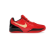 Nike Ja 2 Nightmare GS (IB7249 600) rot 1
