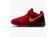 Nike Ja 2 Nightmare PS (IB7250 600) rot 1