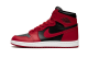 Jordan 1 Retro High 85 Varsity (BQ4422-600) rot 2