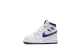 Jordan 1 Retro High OG TD Court (CU0450-151) weiss 4