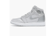 Jordan 1 Retro High CO Japan Neutral Grey OG CO.JP GS (575441-029) grau 2