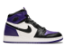 Jordan 1 Slim Jordan fit (575441-501) lila 2