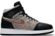Jordan 1 Retro High Fleece Metallic Bronze GS (332148-022) bunt 3