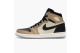 Jordan 1 High Retro Mushroom (AH7389-003) bunt 2