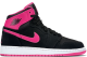 Jordan 1 Retro High (332148-008) bunt 3