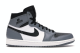 Jordan Air Retro 1 Cool High (332550-024) bunt 3