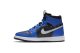 Jordan 1 Retro High Zoom Sisterhood (CZ1360-401) bunt 2