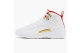 Jordan 12 Retro FIBA GS (153265-107) weiss 2