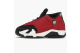 Jordan 14 Retro PS Toro Gym (312092 006) bunt 1