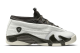 Jordan 14 Retro Low Premium Phantom (807510 027) weiss 3