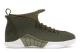 Jordan Air 15 Woven Retro PSNY (AO2568-200) braun 3