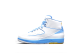 Jordan 2 Retro Melo 2018 (385475-122) weiss 5