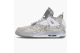 Jordan 4 Retro Laser (705334-105) beige 2